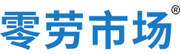 张家口零劳市场